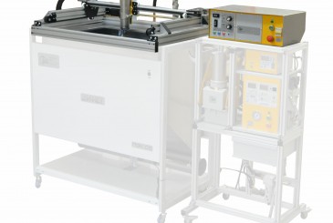 Сканирующее устройство СКУ-6